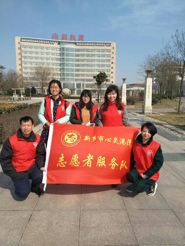 心靈港灣志愿者走進頤和源關愛老人活動018
